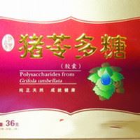 polyporus extract