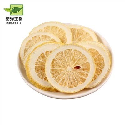 Лимонний чай